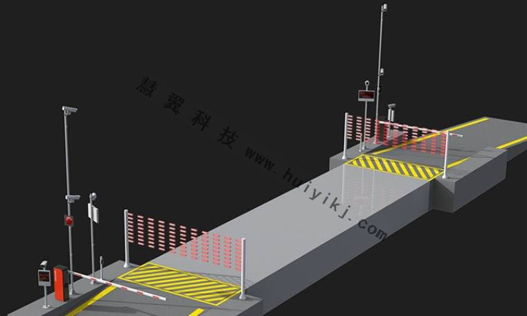 智能過(guò)磅流程