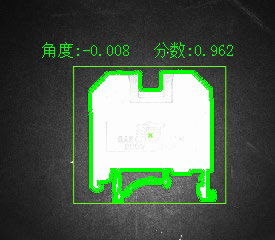 工業(yè)面陣相機(jī)測(cè)量