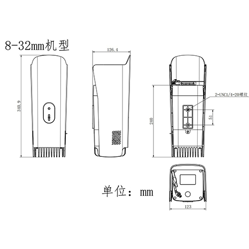 DS-2CD8A87F/PW-RWZ(D)