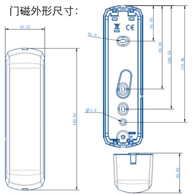 DS-PDMCX-P01-NB